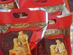 -五芳斋(中山大道总店)