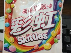 -万家丽生活超市