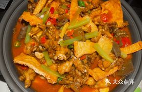 New Guizhou Sour Soup Frog Legs
