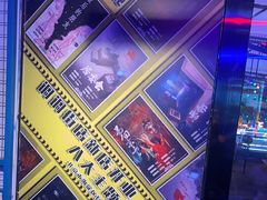 -移动谜城·大笨象密室逃脱(五棵松店)