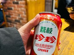 -小核桃品质串店(世茂大道店)