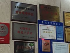 -协和菜馆(凤凰街店)