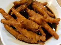 鮑汁蒸鳳爪-添好运点心专门店(中环IFC店)