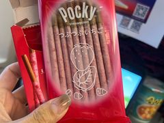 -DON DON DONKI(名珠城店)