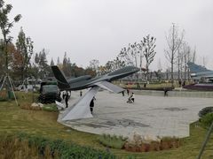 -成飞公园