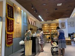 -庆德堂中医馆·小儿推拿(江北店)