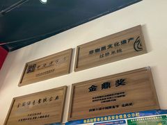 -建新园过桥米线(桃源街店)