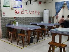 大堂-五厂老味道烙馍村