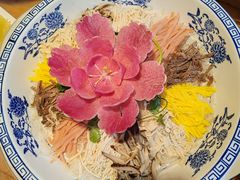 -老雒阳面馆·水席洛阳菜(王城路店)