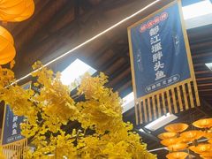 -老灶房-四川土菜(铁牛广场店)