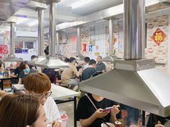 大堂-大槐树烤肉馆