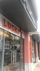 -幸运7纹身刺青Lucky7tattoo