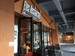 -Efes Turkish & Mediterranean Cuisine 艾菲斯餐厅(陆家嘴店)