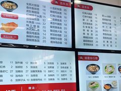 -常熟炒浇面馆(蓝旗街店)
