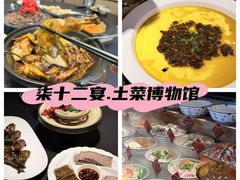 -报恩禅寺