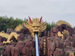 -南京银杏湖乐园