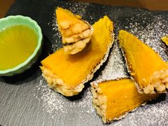 -伊藤ITO(侨福芳草地购物中心店)