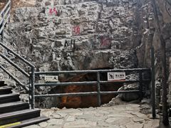 -周口店北京人遗址公园