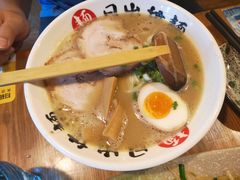 招牌猪骨浓汤面-日出拉面(望京店)