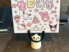 -新荣记(BFC外滩金融中心店)