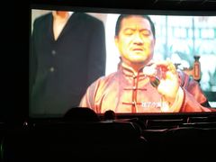 -至潮影城(庆春路锦和大厦店)
