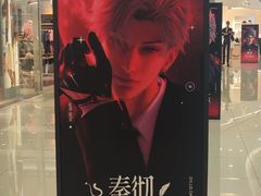 -凯德广场(金牛店)