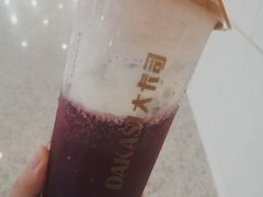 -大卡司DAKASI(连城新天地店)
