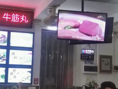 -田海鹰猪血汤(平东一街店)