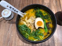 -和府捞面(东直门银座店)