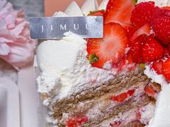 -积慕Cake(解放大道店)
