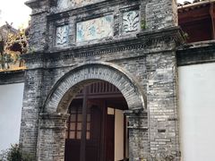 -蒋氏故居