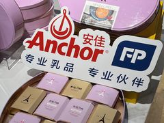 -贵阳高新惠诚食品有限公司
