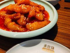 -禾珍珠家常小馆(河南博物院店)
