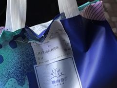 -珊海荟海鲜楼·天津菜·海肠捞饭·皮皮虾锅贴王(佛罗伦萨店)