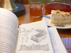 -1901 Cafe(西四店)