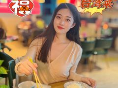 -小明同学(三里屯店)