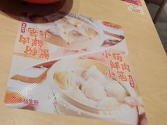 -小杨生煎(周浦万达店)