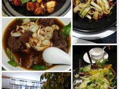 -鹿港小镇(金虹桥国际中心店)