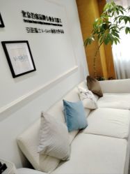 -HEYAN荷妍专业脱毛连锁机构