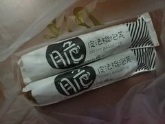 法棍泡芙-西帝(时尚地下店)