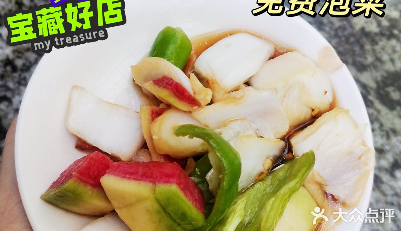 味道吹爆的胡同菜 省一张花城机票 来吃汽锅鸡