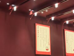 -喜家德虾仁水饺(景枫中心店)