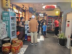 -蓝田九大碗民俗食府(蓝田店)