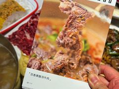 -今日牛事潮汕鲜牛肉火锅(瑞金店)