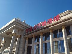 -巴音浩日娲·蒙餐(双林东路店)