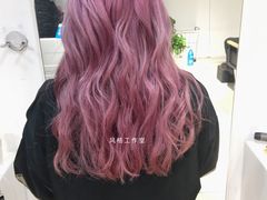 -风格style 专业烫染