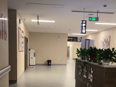 -上海同泽护理院·医疗康复中心