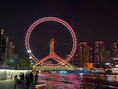 -天津之眼摩天轮