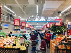 大堂-盒马鲜生(富田新天地店)