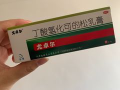 -首都医科大学附属北京潞河医院